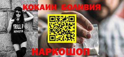 гашиш Бугуруслан