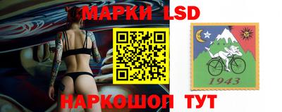 гашиш Бугуруслан