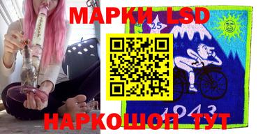 гашиш Бугуруслан