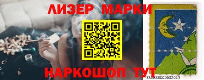 герыч Бузулук