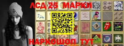 герыч Бузулук