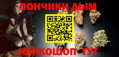 mdma Будённовск