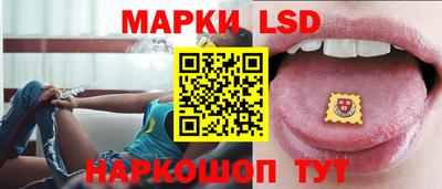 герыч Бузулук