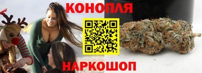 гашиш Бугуруслан