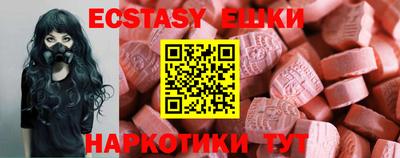 гашиш Бугуруслан
