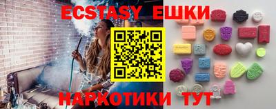 гашиш Бугуруслан
