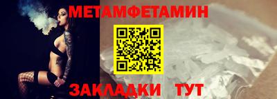 гашиш Бугуруслан