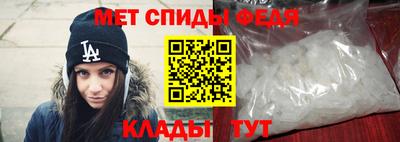 герыч Бузулук