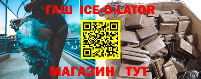 герыч Бузулук
