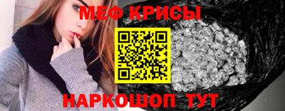 гашиш Бугуруслан