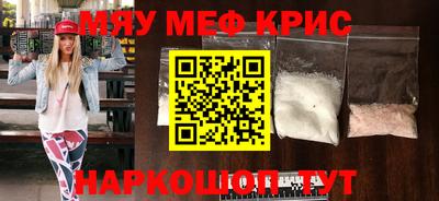 гашиш Бугуруслан